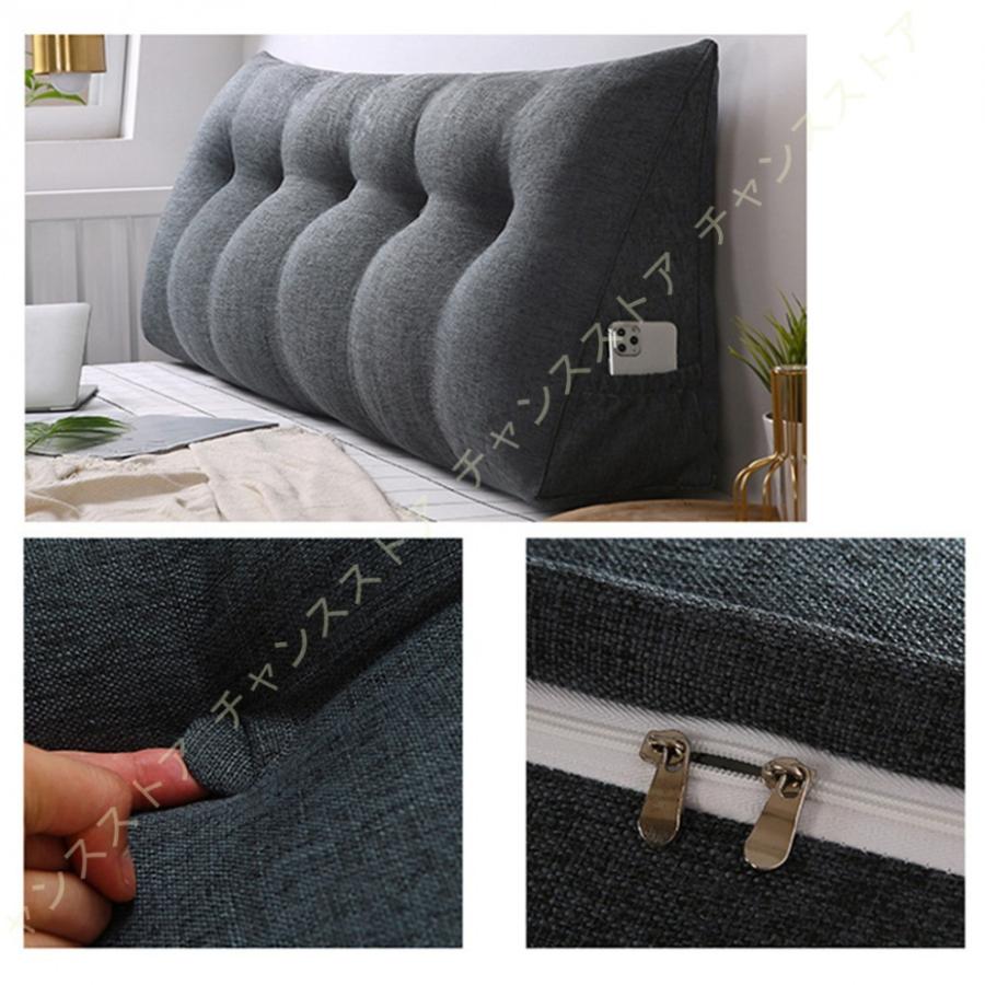 腰クッション 低反発クッション ストライプ マルチクッション ベッド用 三角クッション 腰痛対策 背中腰楽 腰枕 低反発 ジッパー付き 抱き枕 腰痛防止 抱き枕 ショップとか商品レビューをいただけないでしょうか はい 書きます プレゼントを別途にて無料発送致します