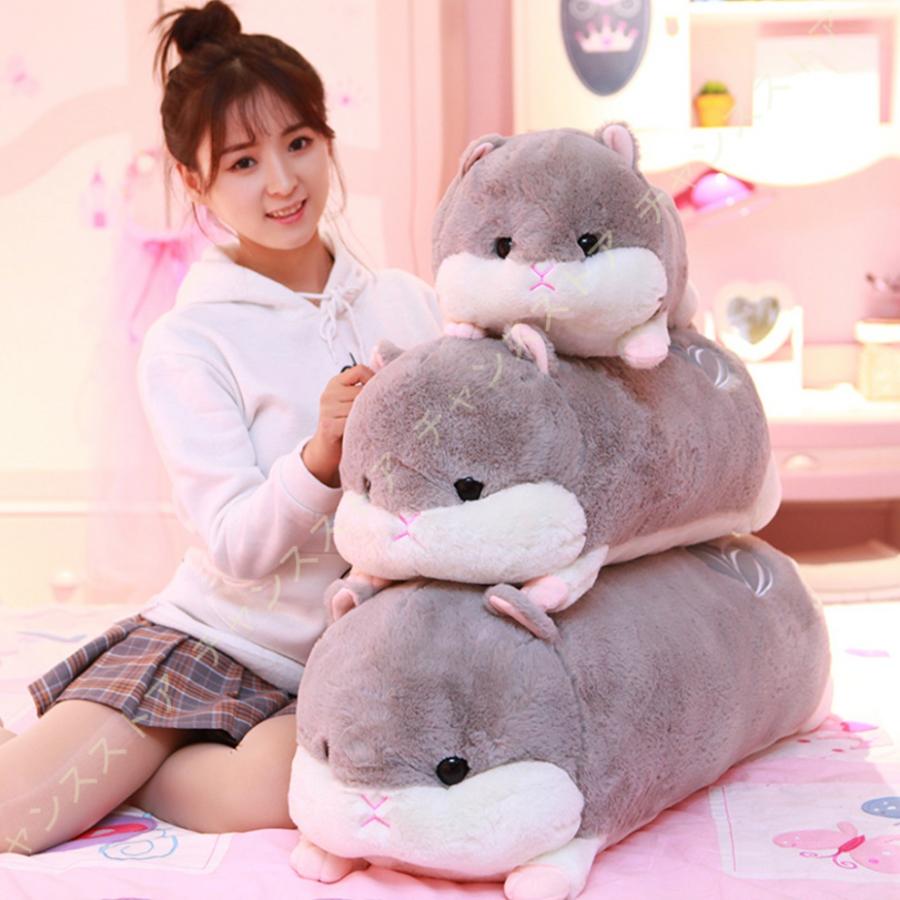 可愛い ハムスター ぬいぐるみ 動物 抱き枕 小さい インテリア 子供 おもちゃ ふわふわ 柔らか 心地いい 抱きまくら かわいい 遊具 特大 おもちゃ 子供 女の子 Wix J0z Ccqt7 チャンスストア 通販 Yahoo ショッピング