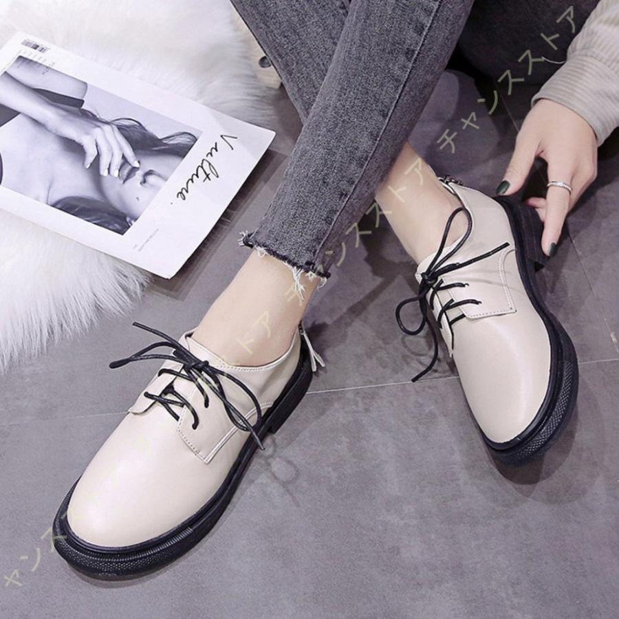 オックスフォードシューズ レディース おじ靴 革靴 カジュアルシューズ スムース調 レースアップ 走れる マニッシュシューズ 厚底 紐 黒 靴 パンプス Wlc Zvm S8jrss チャンスストア 通販 Yahoo ショッピング