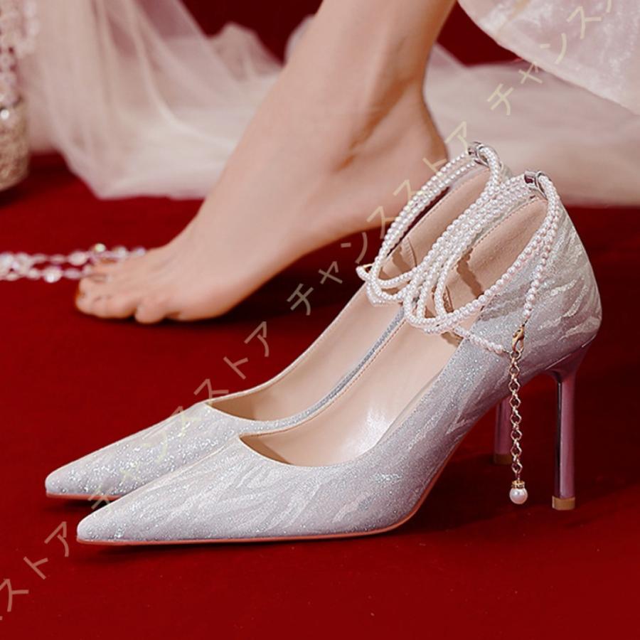 一番の贈り物 ピンヒール 8 5センチヒール 大きいサイズ 歩きやすい ハイヒール パールストラップ 美脚 靴 パンプス 結婚式 セクシー ポインテッドトゥ ドレスパンプス パンプス サイズ 24 5cm Www Collectiviteslocales Fr