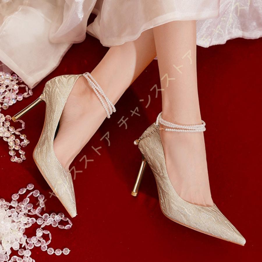 一番の贈り物 ピンヒール 8 5センチヒール 大きいサイズ 歩きやすい ハイヒール パールストラップ 美脚 靴 パンプス 結婚式 セクシー ポインテッドトゥ ドレスパンプス パンプス サイズ 24 5cm Www Collectiviteslocales Fr