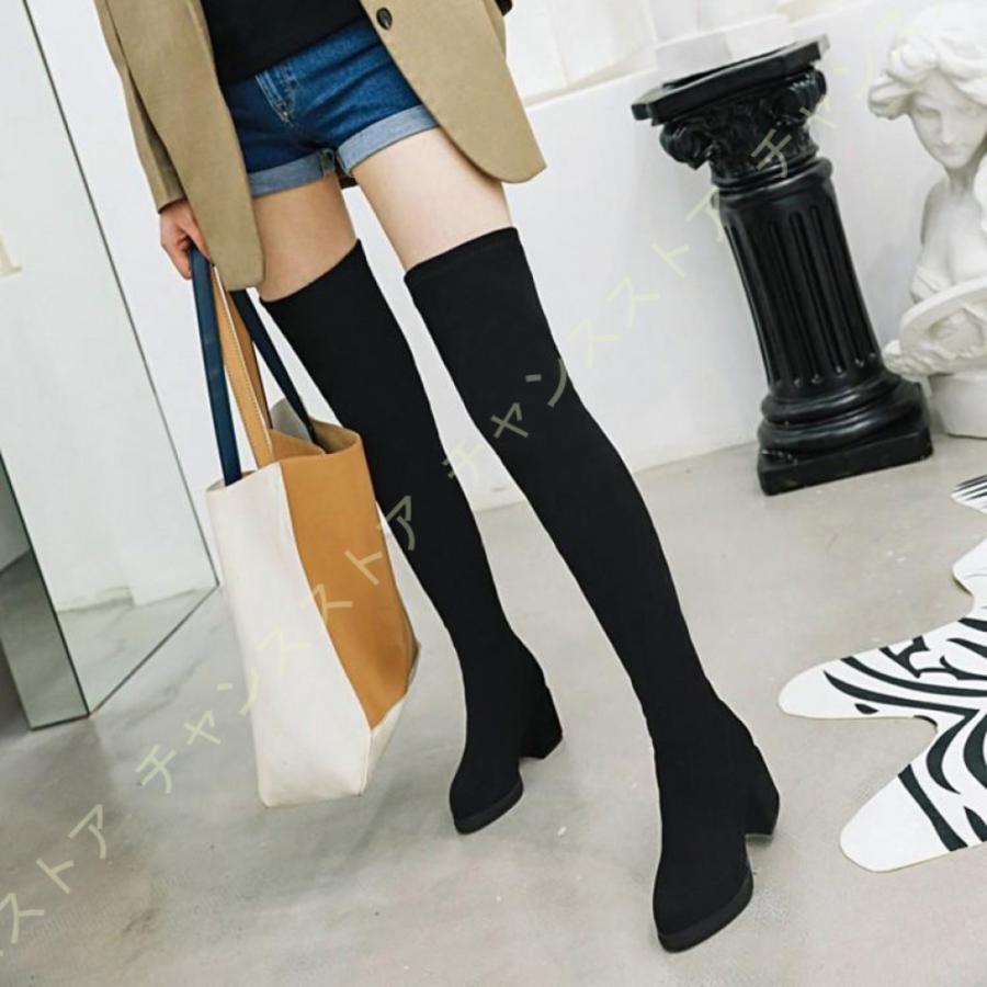 オンライン販売 ハイヒール ニーハイブーツ レデース スーパーロングブーツ サイドジップ ストレッチブーツ レディース チャンキーヒール 6 5cm ストレッチ ロング ブーツ 値引販売 Www Superavila Com