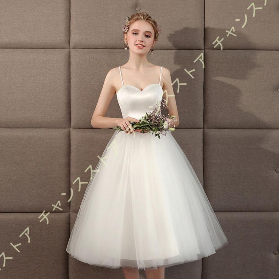 ウェディグドレス ドレス 最大58 Offクーポン 二次会 花嫁 パーティドレス 結婚式 ワンピース カジュアル コンサート 大きいサイズ 衣装 演奏会 お呼ばれ 披露宴 海外挙式