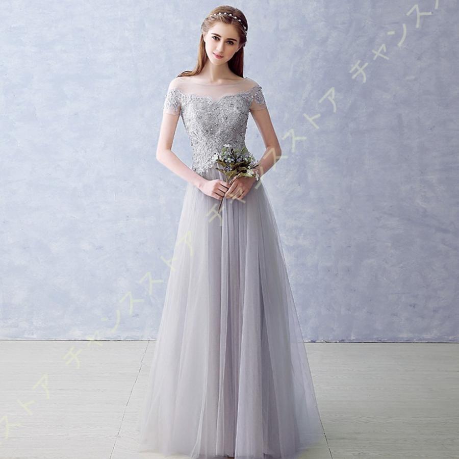 爆売り 結婚式 パーティドレス 花嫁 二次会 ウエディングドレス スレンダーライン レストランウェディング ドレス フォトウェディング シンプル ホワイト 白 Aライン カラー ワインレッド Hqpt Com