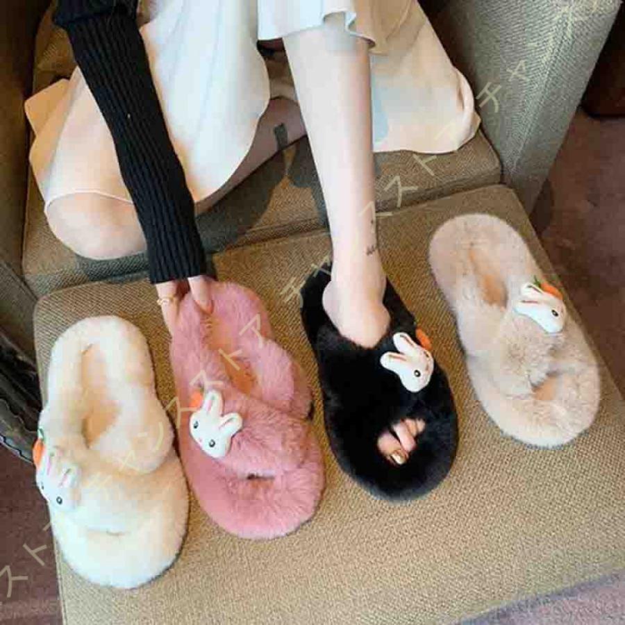 暖かい もこもこ スリッパ レディース ルームシューズ 滑り止め 室内 履き ファー ふわふわ サンダル 靴 冬 ミュール 可愛い うさぎ クロスバンド Jmuphpzgzc Injurycareresearch Com