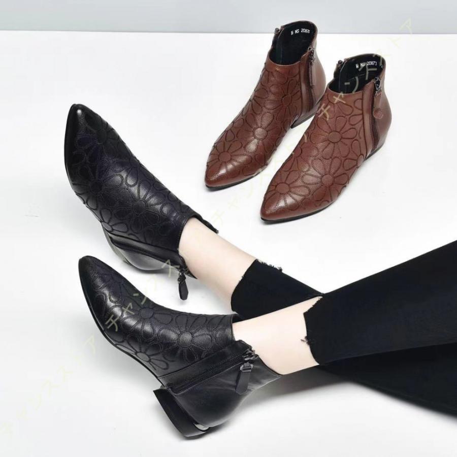 7123円 熱販売 ブーツ レディース ショートブーツ ブーティ ローヒール ぺたんこ フラット ブーティー ポインテッドトゥ 痛くない 歩きやすい チャンキー ヒール 秋冬