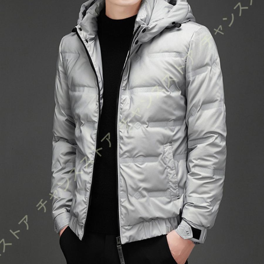 ダウンコート メンズ ショートコート アウター ライトダウン 光沢感 防寒コート トップス メンズジャケット 普段着 ポケット付き お出かけ 上着 長袖 17春夏新色
