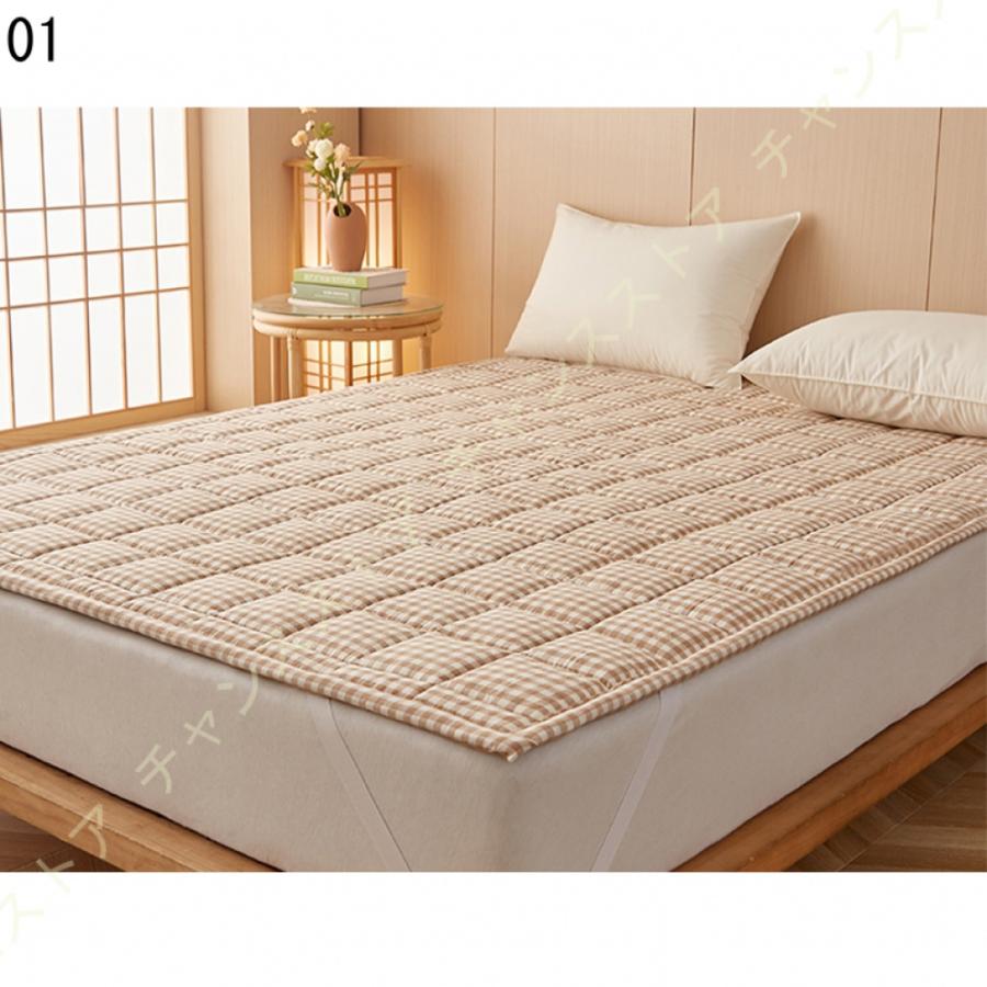 2022正規激安 敷パッド 綿敷きパッド 中綿入り 北欧風 吸汗 夏用 べっ