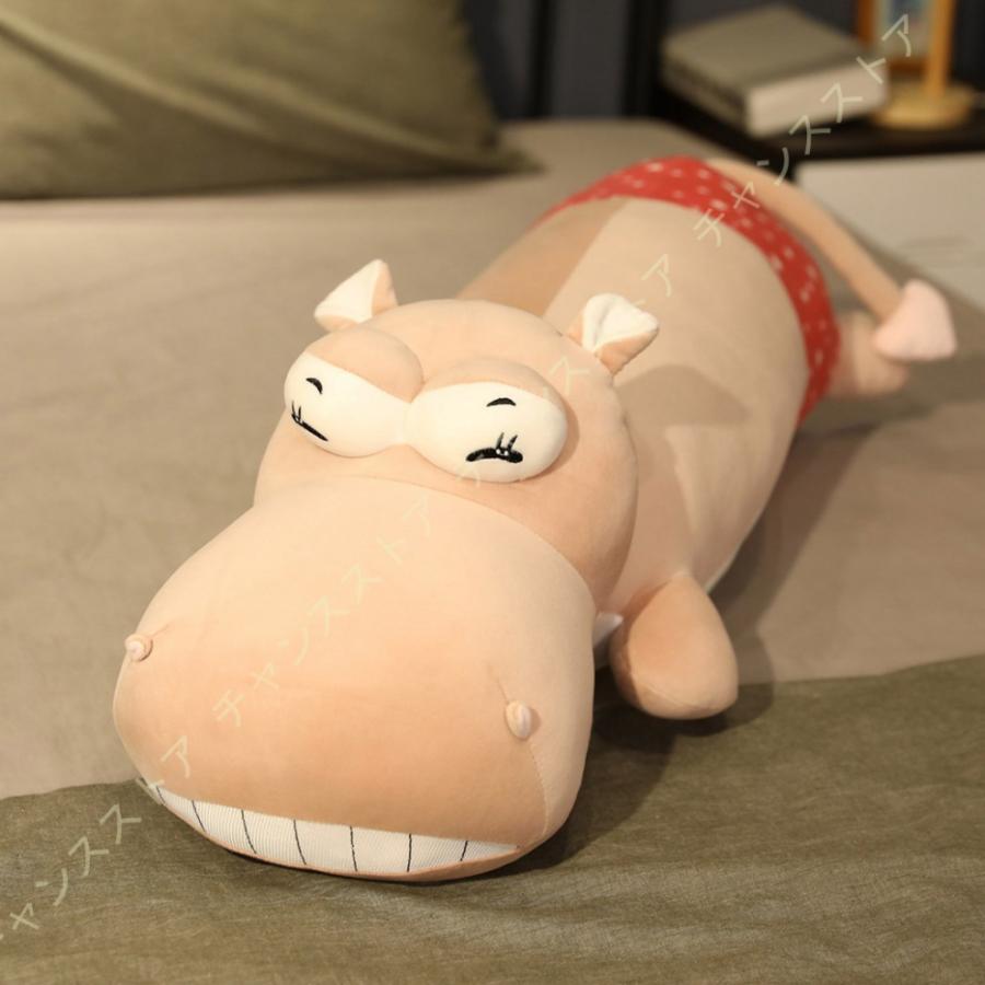 抱き枕 カバ ぬいぐるみ 可愛い カバー洗える 長いクッション 気持ちいい 安眠グッズ ボディーピロー 抱き枕 動物 添い寝枕 プレゼント クリスマス クッション Ygi 9eq Xjpgm チャンスストア 通販 Yahoo ショッピング