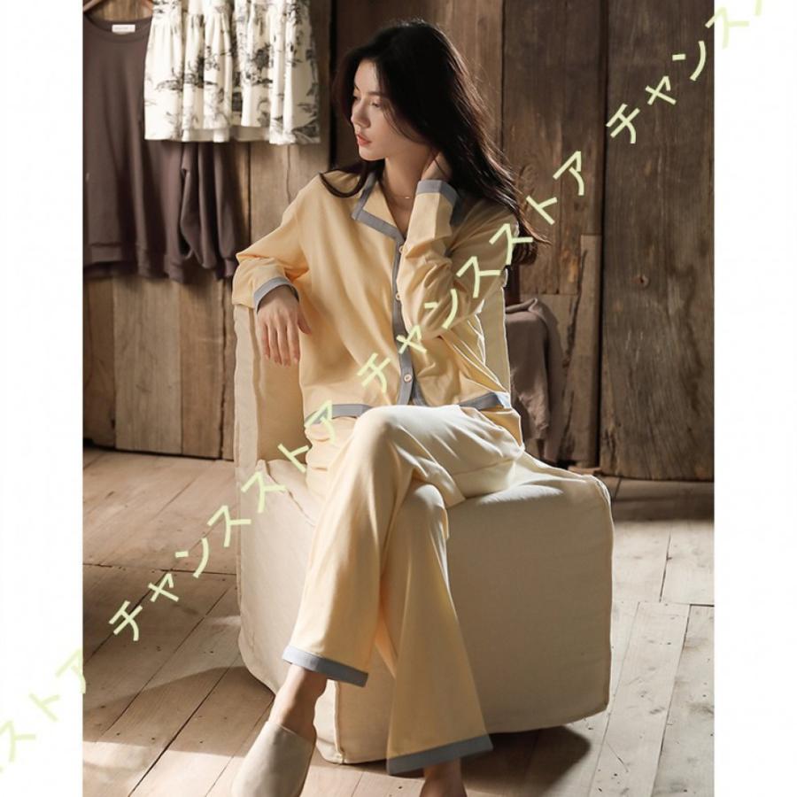 人気の ナイトウェア 上下セット 薄手 前開き ボタン ポケット 無地 Vネック イエロー 綿 レディース パジャマ ルームウェア 春夏 長ズボン 部屋着 ねまき 長袖 パジャマ カラー イエロー Ciudadanoscampana Ar