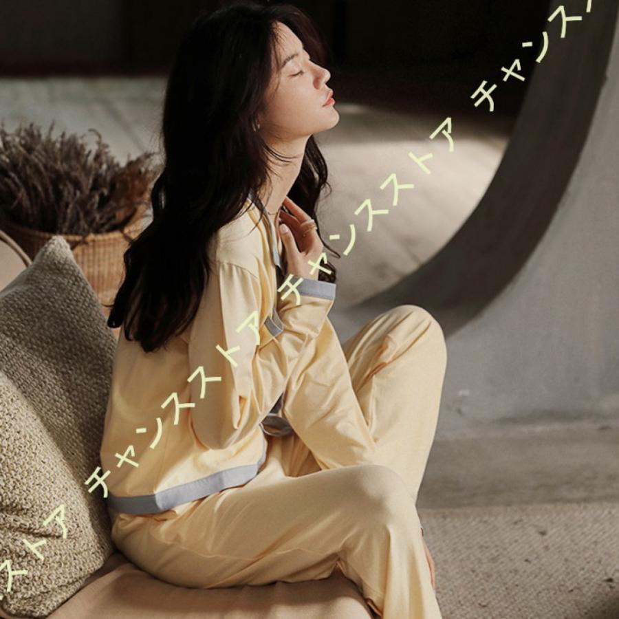 人気の ナイトウェア 上下セット 薄手 前開き ボタン ポケット 無地 Vネック イエロー 綿 レディース パジャマ ルームウェア 春夏 長ズボン 部屋着 ねまき 長袖 パジャマ カラー イエロー Ciudadanoscampana Ar