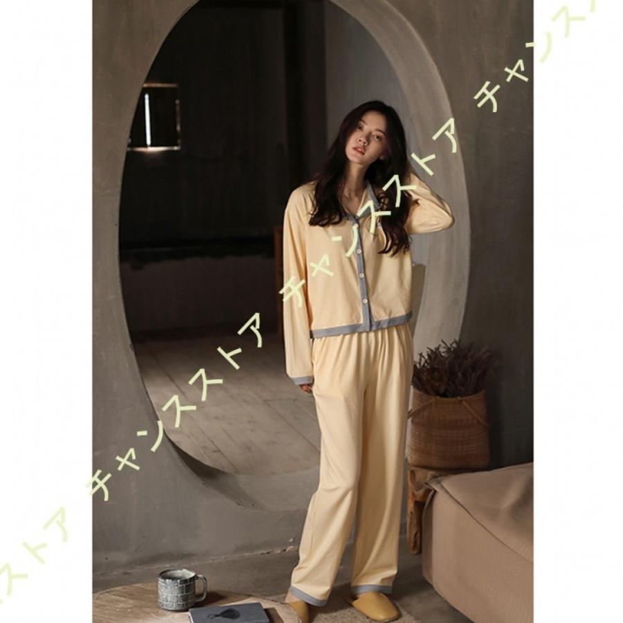 人気の ナイトウェア 上下セット 薄手 前開き ボタン ポケット 無地 Vネック イエロー 綿 レディース パジャマ ルームウェア 春夏 長ズボン 部屋着 ねまき 長袖 パジャマ カラー イエロー Ciudadanoscampana Ar