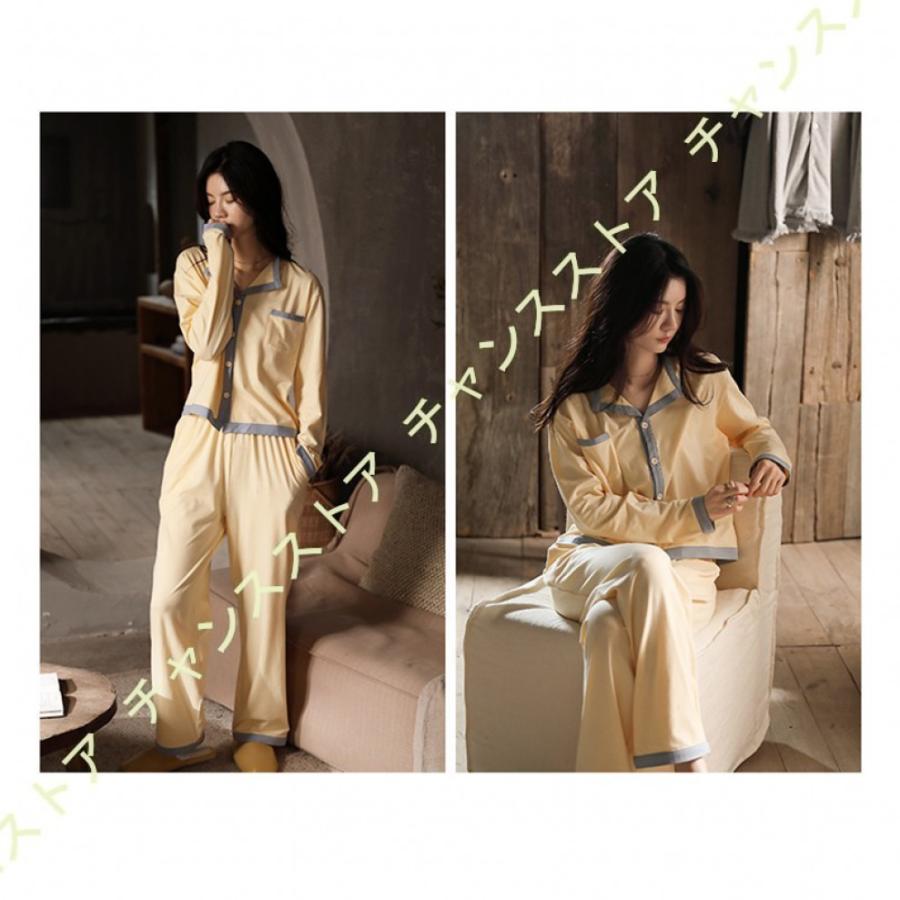 人気の ナイトウェア 上下セット 薄手 前開き ボタン ポケット 無地 Vネック イエロー 綿 レディース パジャマ ルームウェア 春夏 長ズボン 部屋着 ねまき 長袖 パジャマ カラー イエロー Ciudadanoscampana Ar