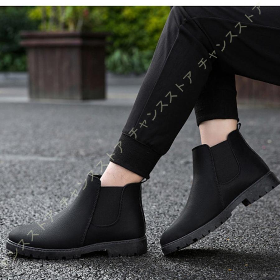 海外輸入 サイドゴアブーツ チェルシーブーツ メンズ 防滑 履きやすい シューズ 革靴 靴 フォーマル ビジネスシューズ マーティン靴 痛くない 歩きやすい 疲れない その他ブーツ サイズ 26 5cm Sustentec Com Br