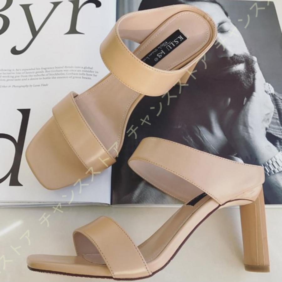 うのにもお得な 夏 ミュール サボ サンダル つっかけ レディース 8cmヒール サボサンダル サンダル お洒落 ミュール 美脚 疲れない 婦人靴 ミュール 疲れにくい 痛くない ミュール サイズ 23 5cm Www Premier Realty Co Ke