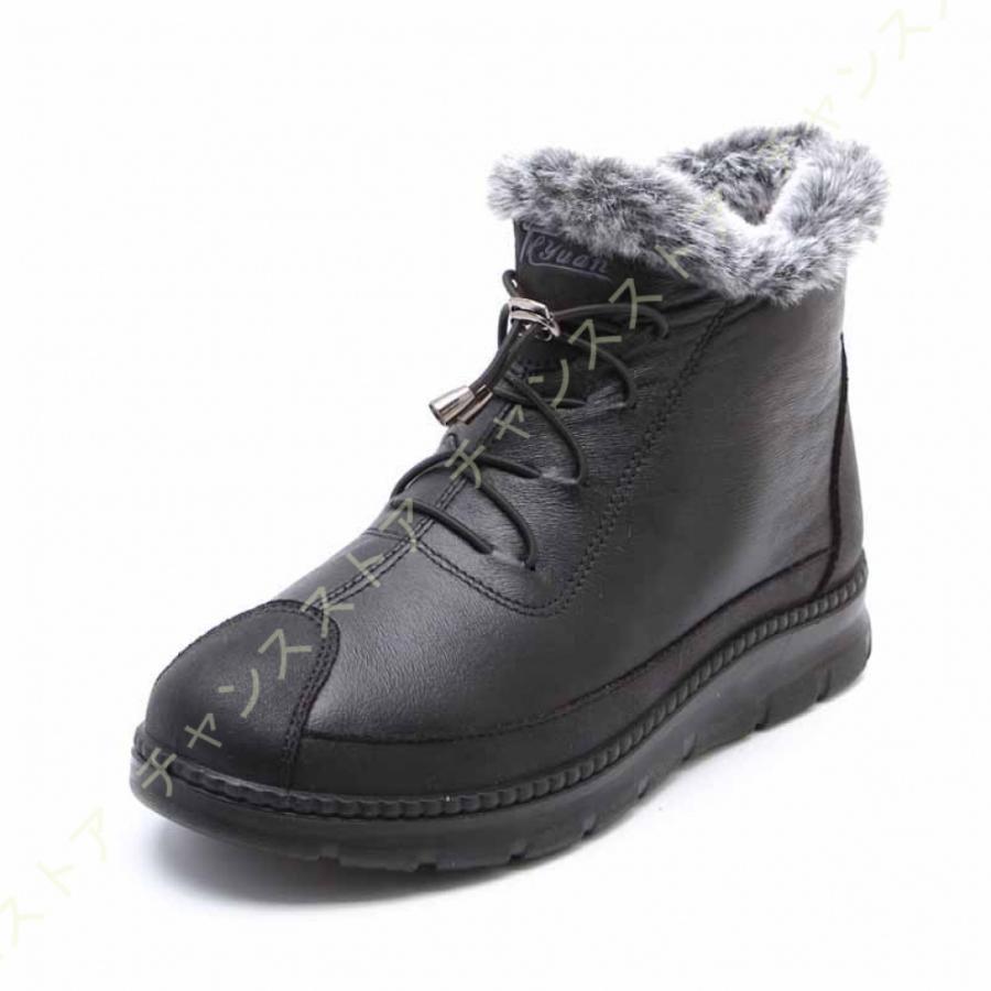 特急 スノーブーツ ショートブーツ 冬ブーツ ウインターブーツ 防寒靴 スノーシューズ 滑らない 保温 暖かい アウトドアシューズ 冬靴 裏起毛 あったか 婦人靴