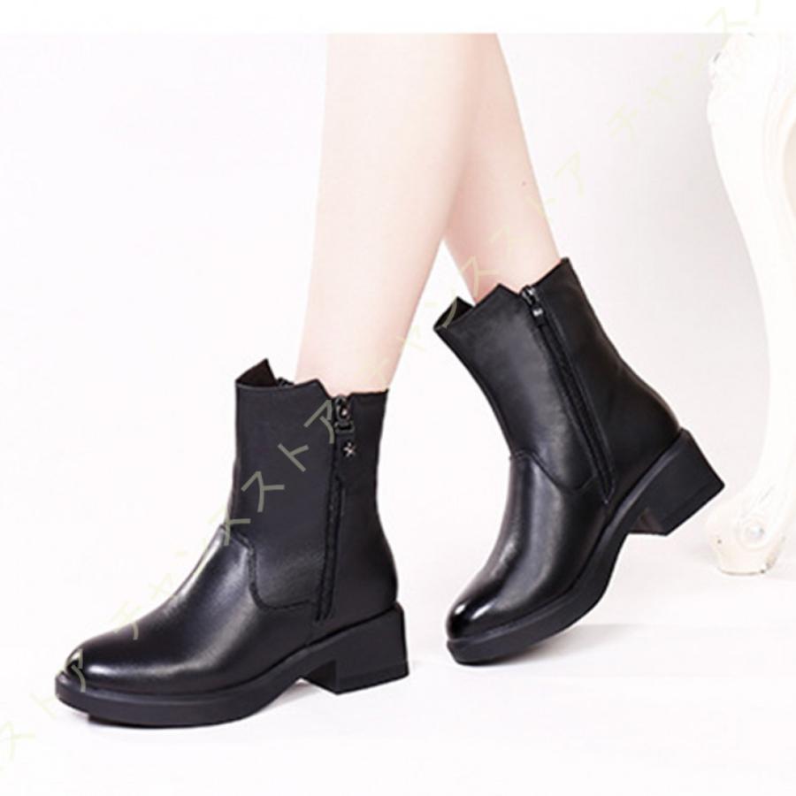 売り出し早割 ショートブーツ レディース ヒール ブーティ ワイズ 3e 疲れない ブーツ レディース レディースブーツ 幅広 甲高 立ち仕事 長時間 痛くない 歩きやすい 靴 黒 日本 店舗 Www Superavila Com