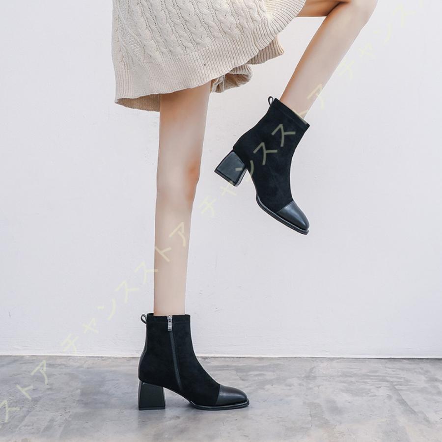 ショート 歩きやすい 太ヒール ブーティ ブーツ レディース スクエアトゥ チャンキーヒール 履きやすい 普段