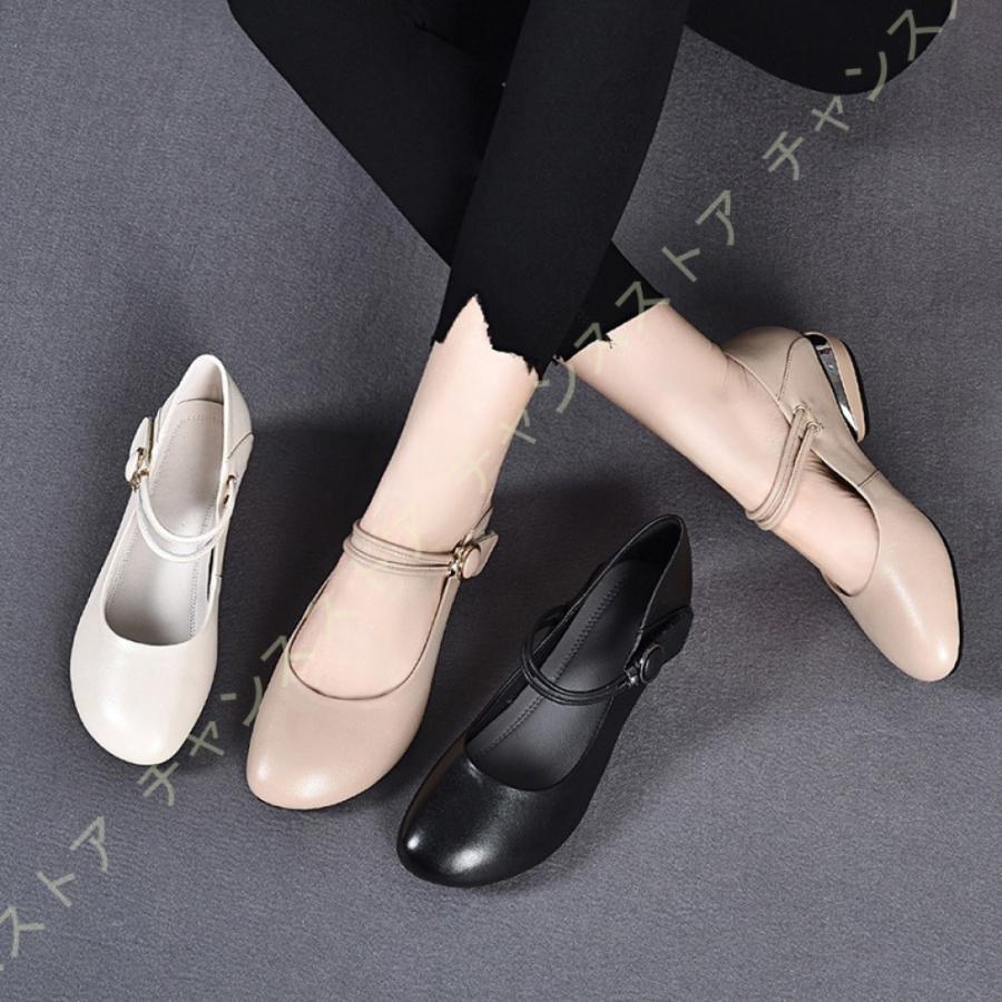 激安単価で 美脚 ローヒール コンフォートシューズ レディース 靴 パンプス 痛くない 歩きやすい 黒 オフィス 柔らかい ストラップ ベロクロ 大きいサイズ 小さいサイズ パンプス サイズ 25 0cm Alice Com Ve