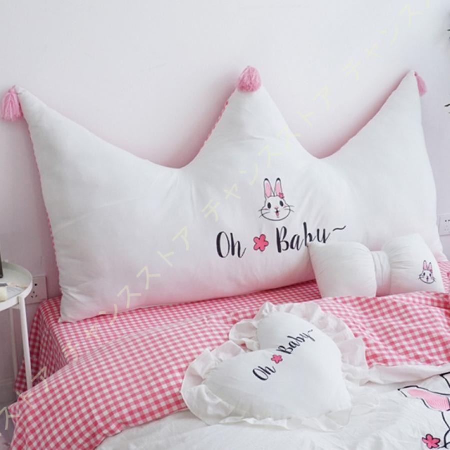 新着商品 クッション 背もたれ 王冠クッション ソファー ベッド クッション 背もたれクッション 大きいクッション 厚いクッション ベッド用 ソファー クッション 手数料安い Montajeselectricos Com Uy