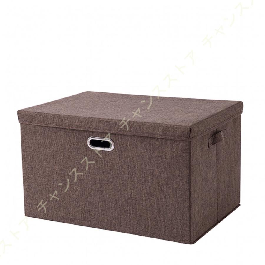 インナーボックス 蓋付き 収納ボックス 収納ケース フタ付き おしゃれ カラーボックス 収納ケース 衣装ケース おもちゃ収納 小物入れ 雑貨収納 カラー ボックス Zkd G5 Hkk51 チャンスストア 通販 Yahoo ショッピング