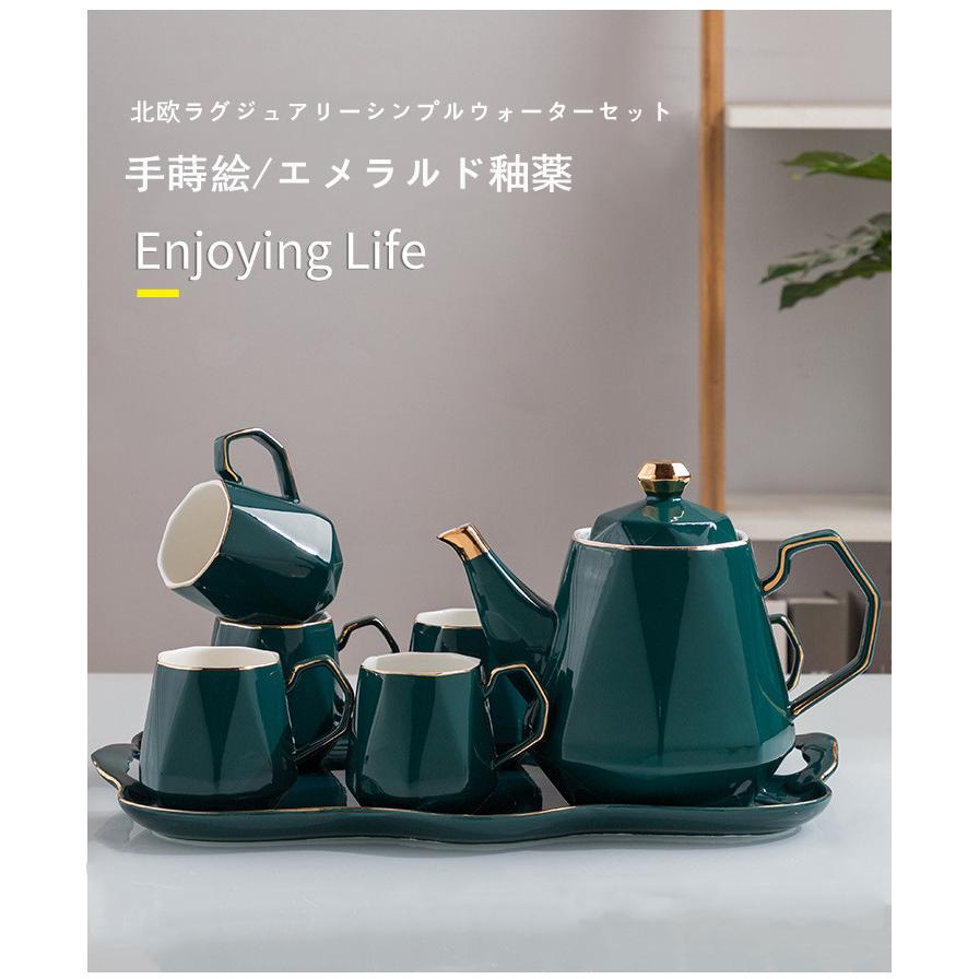 21福袋 ティーポット 湖水地方 おしゃれ 北欧 急須 贈り物 プレゼント ギフト 誕生日 贈答品 お祝い お返し記念品 結婚祝い お祝い お中元 お歳暮 高級感 Sale 公式通販 直営店限定 Kacfwl Com