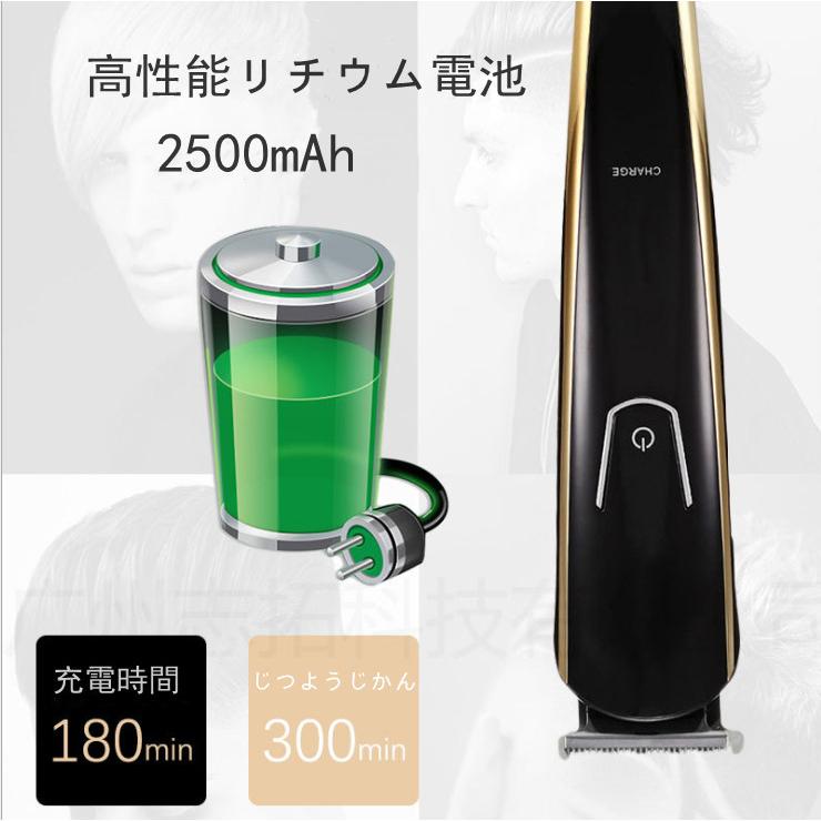 Usb充電兼用電気カミソリ専用静音電気カミソリ赤ちゃん整髪器鼻毛カッター男性用整髪器 Ljd 1 チャンスアップ 通販 Yahoo ショッピング