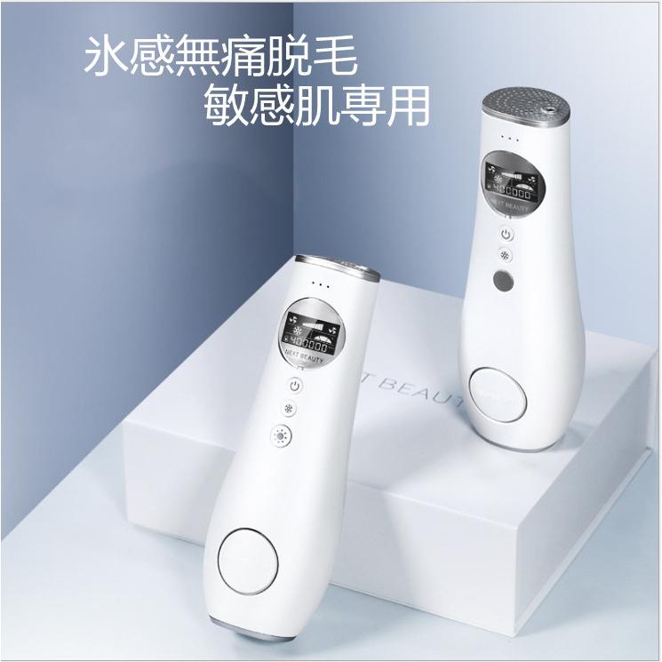 楽天1位 脱毛器 女性 メンズ 光脱毛器 効果 男性 家庭用脱毛器 ヒゲ脱毛 髭 脱毛 15万ショット 海外最新 Esiba Tg