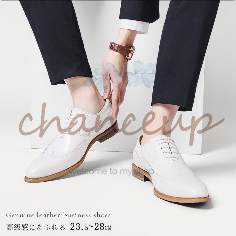 日本初の 革靴 メンズ 革靴 防滑 軽量 ビジネスシューズ 紳士靴 ビジネスシューズ 痛くない メンズ カジュアル 通勤 メンズ 着脱らく 紳士靴 防滑 ラグジュアリー レザー ブロック シューズ