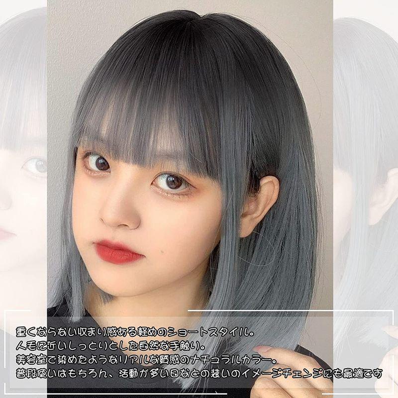78%OFF!】FESHFEN ウィッグ ショート 自然 ショートボ ストレート ボブ