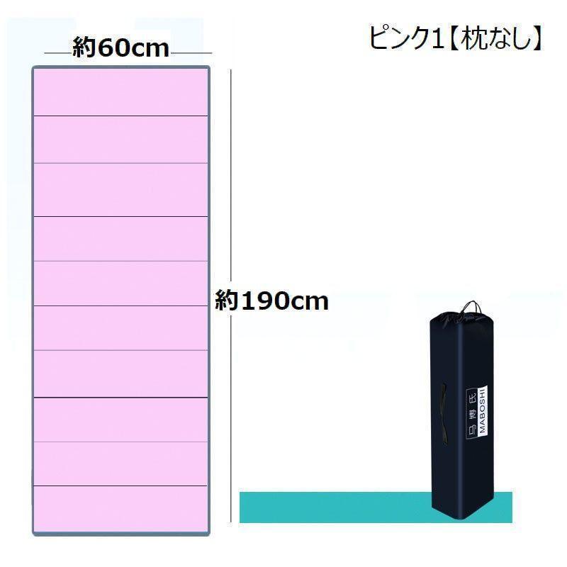 クッションマット レジャーシート 折りたたみ コンパクト 軽量 防水 持ち運び キャンプ アウトドア 車中泊 お昼寝 収納袋付き 携帯 折り畳み ごろ｜chanchan-store｜17