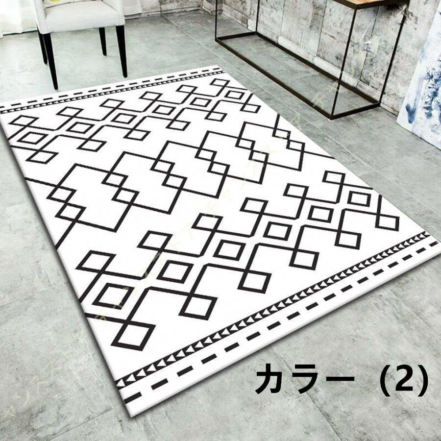 ラグ おしゃれ 3畳 絨毯 夏用ラグ 北欧 ラグマット じゅうたん カーペット 厚手 デザイン 三畳 中敷き 約3畳 160×230cm モダン リビング ヨーロピアン 西洋｜chanchan-store｜05