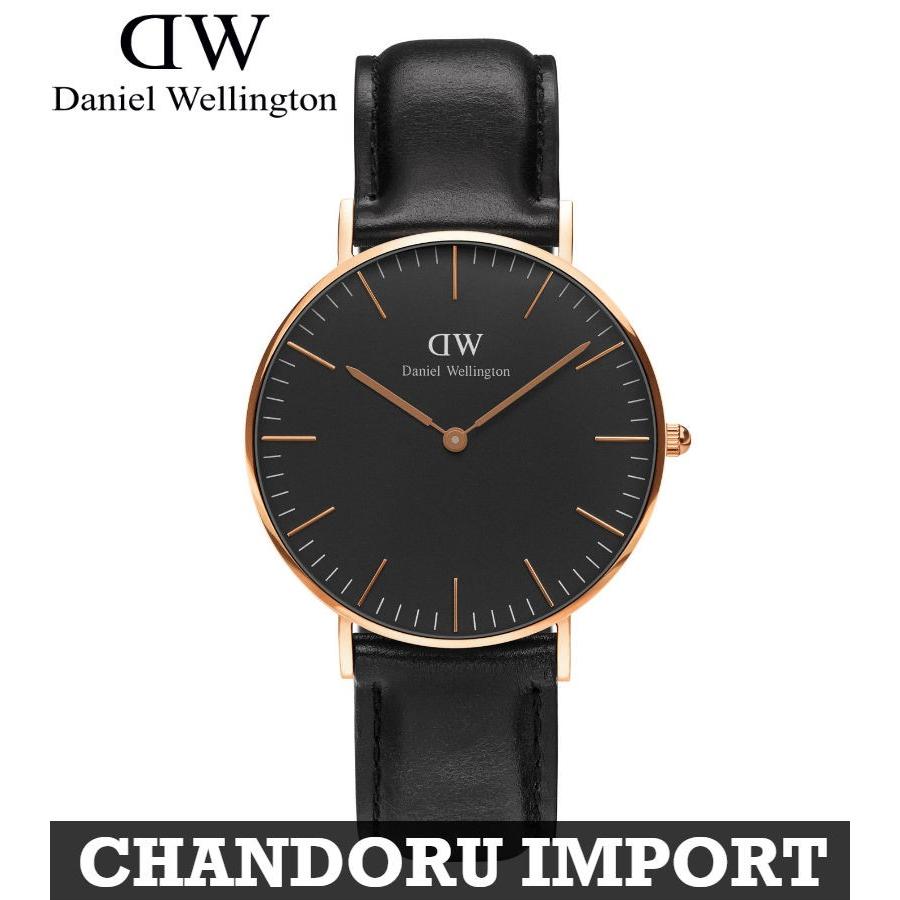 ダニエルウェリントン Daniel Wellington 腕時計 36mm DW00100139 黒 :DW-DW00100139