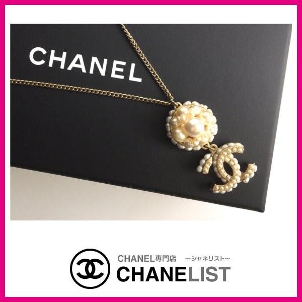 シャネル CHANEL ネックレス ゴールド パール ベビーパール ココマーク
