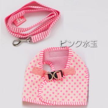初入荷】最終Sale Cuteな水玉のハーネス＆リードセット【Brothercatdog