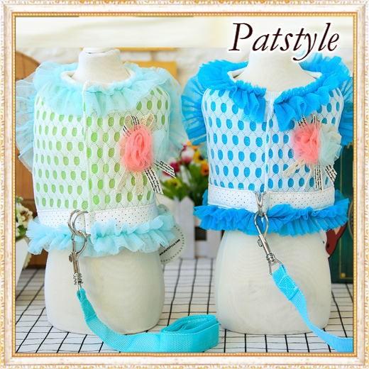 【Sale】【お試し価格】【1480円】Cuteメッシュハーネス＆リード【Petstyle】【メール便OK】 grblhanChaneri