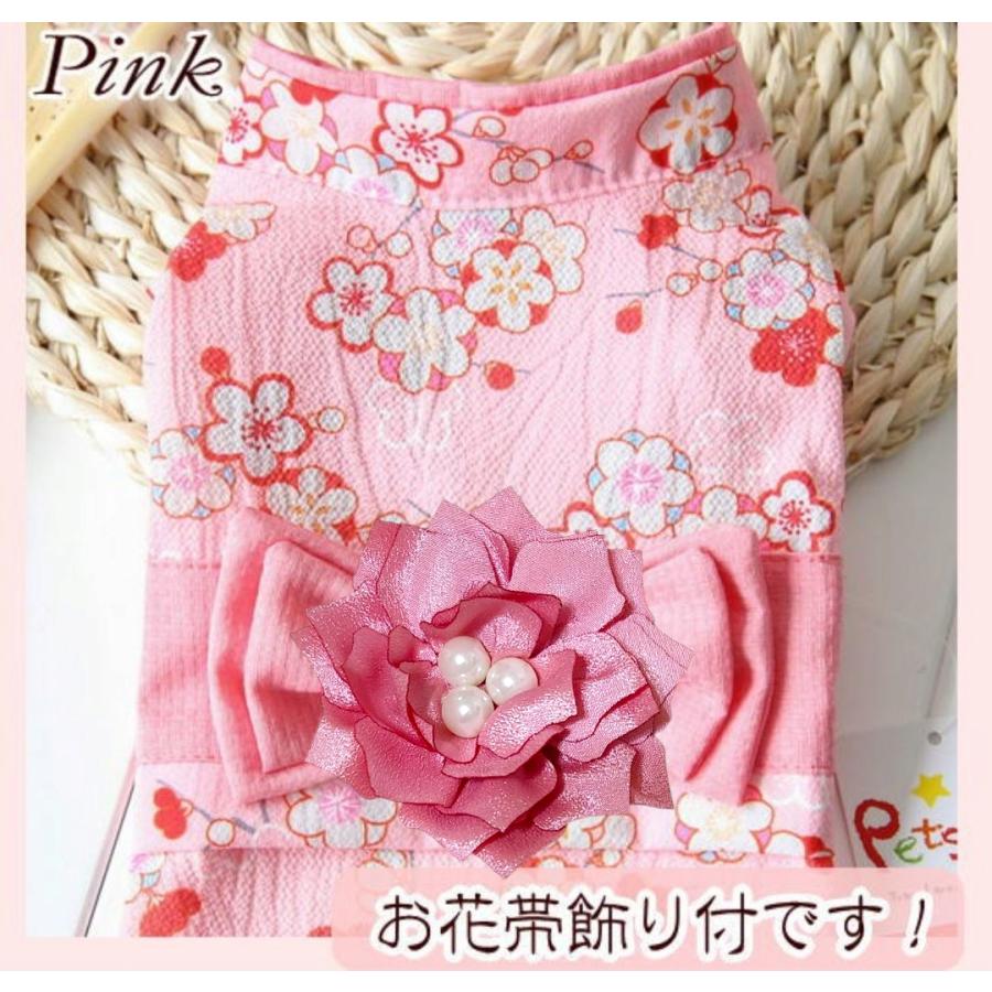 XS 在庫限り【犬 服】【Sale】【最終値下げ】【帯飾り付】可愛い梅の花