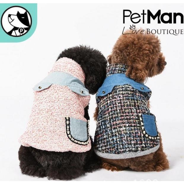 在庫限り】【犬 服】Cocoスタイルラグジュアリーツイードコート 両面OK