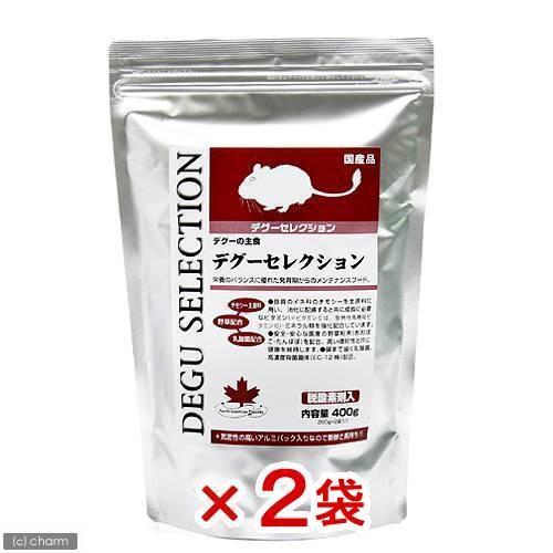 イースター　デグーセレクション　４００ｇ×２　デグーフード　えさ　エサ　餌 | SELECTION