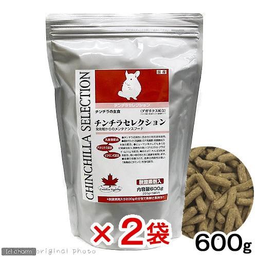 イースター　チンチラセレクション　６００ｇ×２　チンチラフード　えさ　エサ　餌 の商品画像