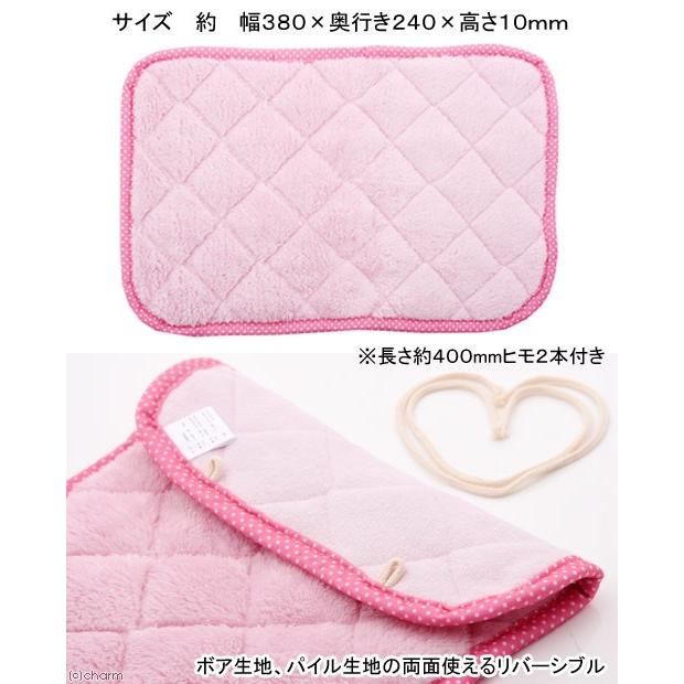 マルカン うさちゃんのふんわりプレイマット 1枚 リバーシブル 通年
