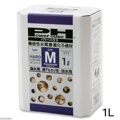 パワーハウス ハードタイプ Mサイズ 淡水・海水両用 1リットル pH
