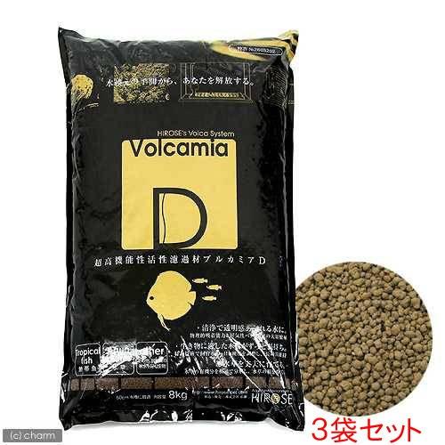 ブルカミア12kg バクテリア付きろ材 NEW【超高機能濾過バクテリア】バクターDD（ブルカミアソイルと一緒に