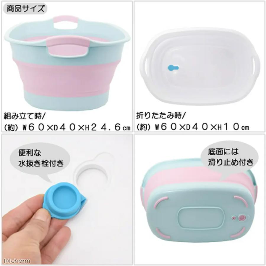 伊勢藤 SOFT TUB WIDE ソフトタブワイド 23L ホワイト