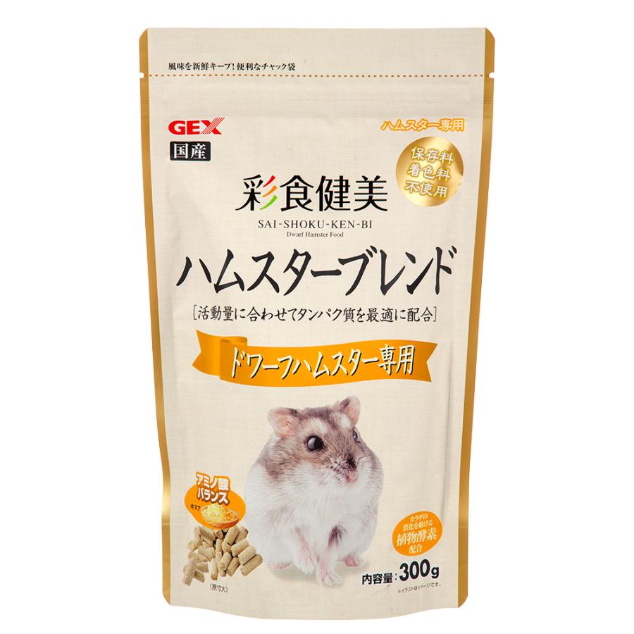 GEX（ジェックス） ドワーフハムスター専用フード2種＋おやつセット