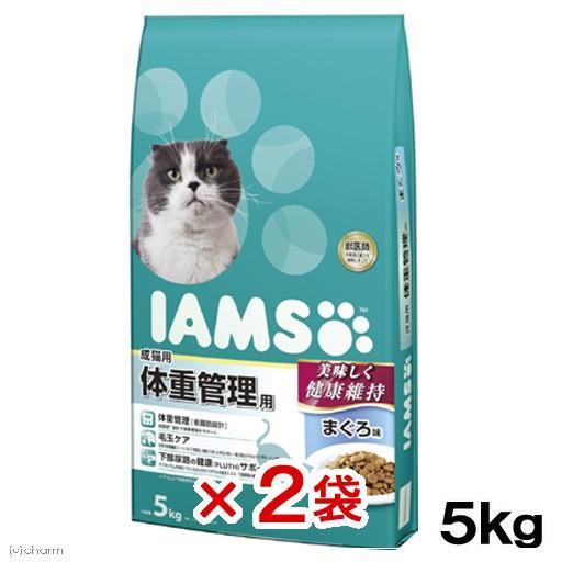 アイムス（マース） - キャットフード アイムス 成猫用 体量管理すること用 まぐろ味 ５ｋｇ ２袋 猫用品-ペット用品、生き物-ドライフード