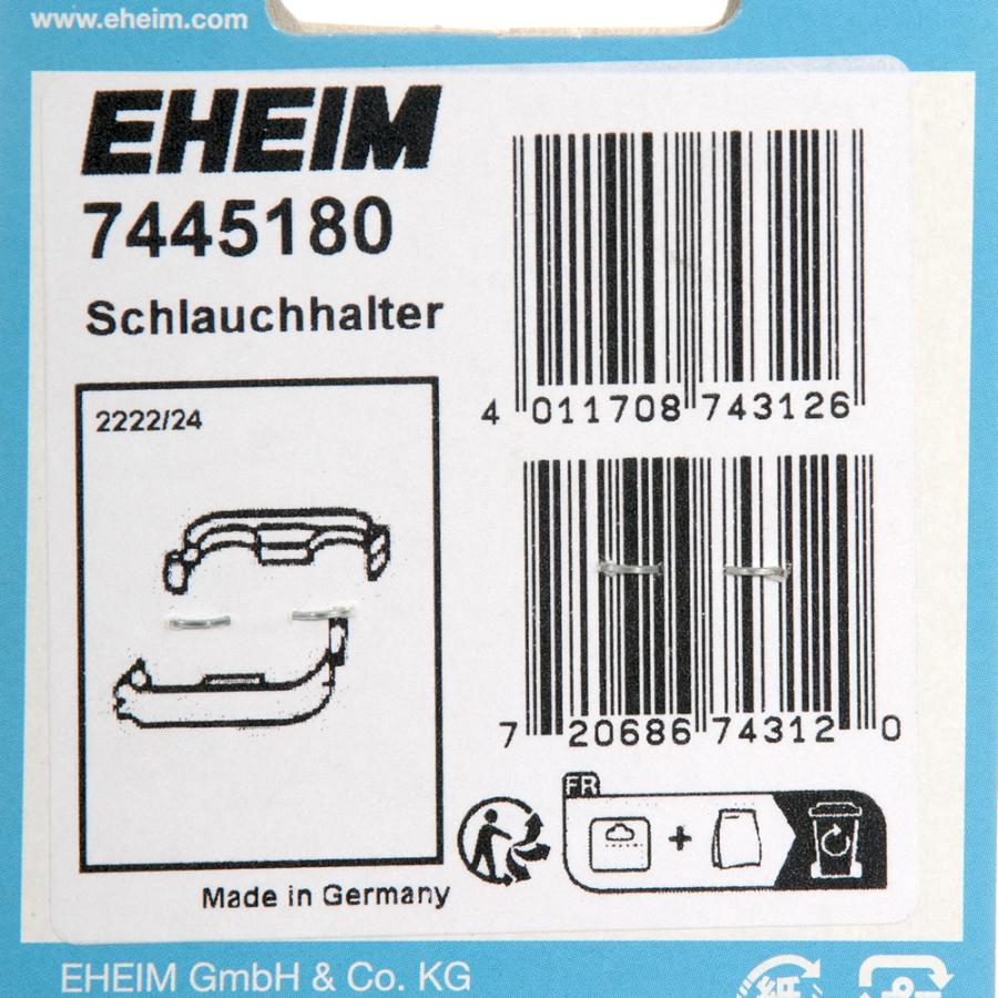 EHEIM｜エーハイム ホース ｜ 外部式フィルターの元祖、エーハイム