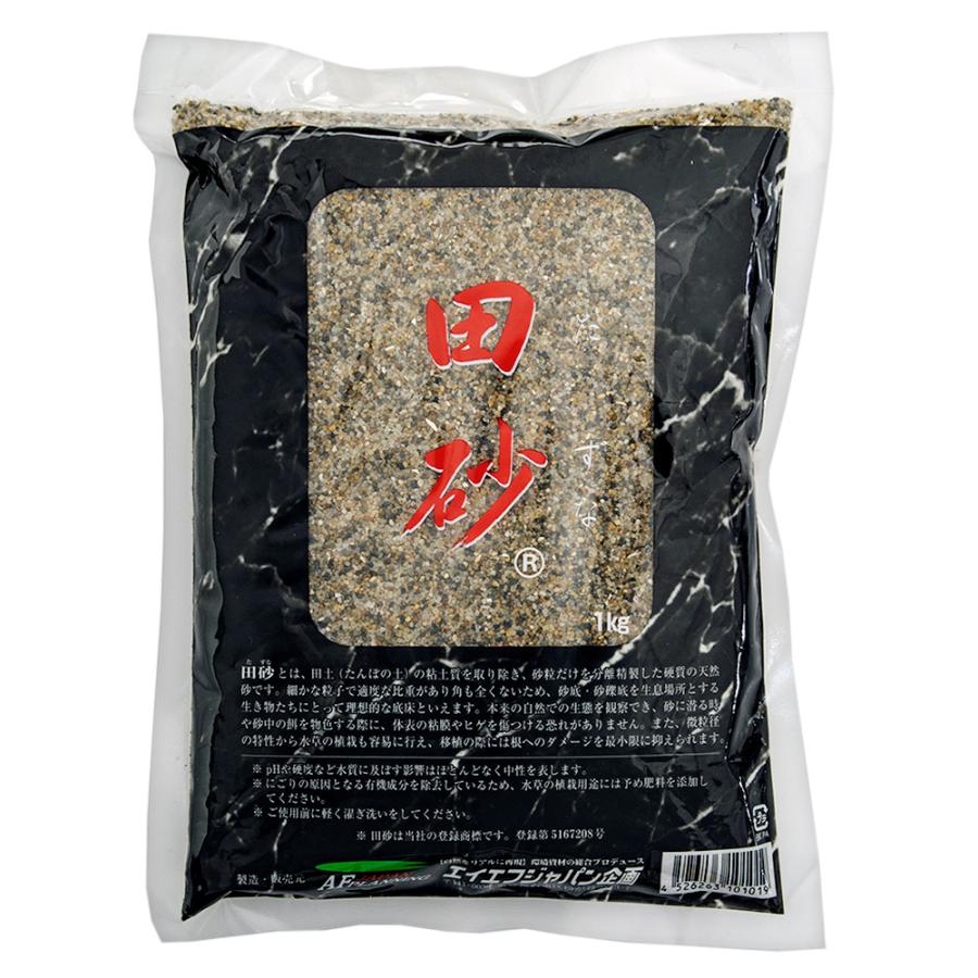 田砂 1kg お一人様3点限り : チャーム charm ヤフー店 - 通販