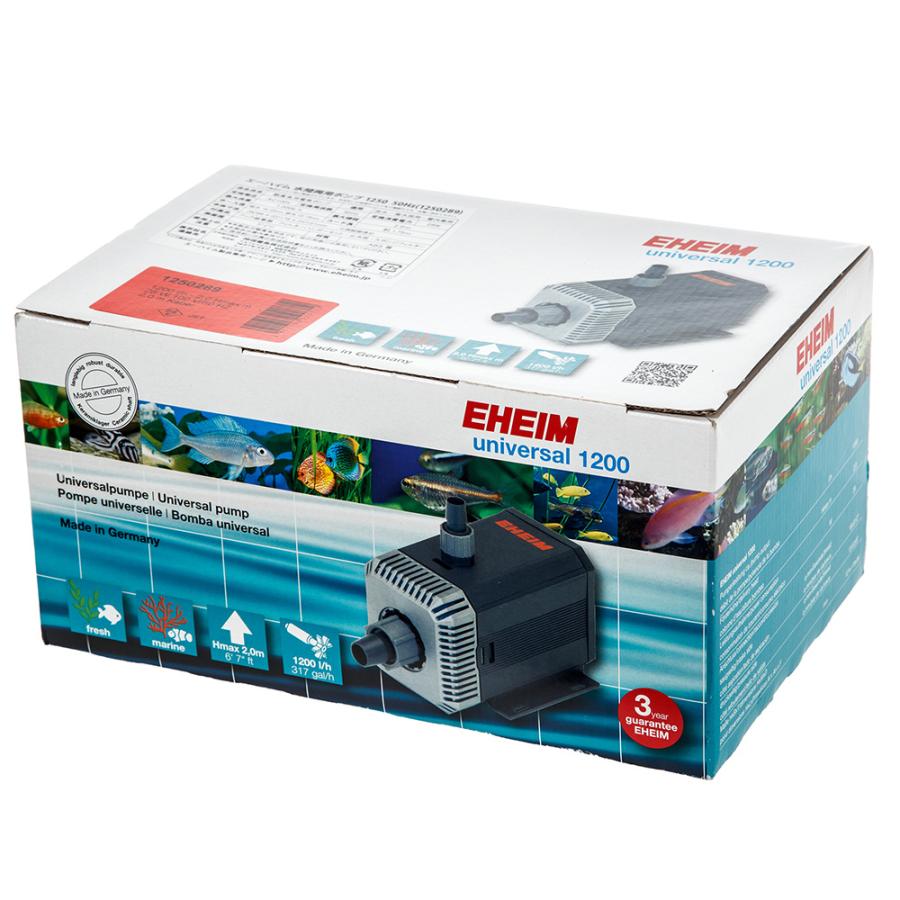 EHEIM 水中ポンプ 1250 50Hz 1200L/h 予備インペラー付き EHEIM｜エーハイム水陸両用ポンプ1250 ｜ 外部式フィルターの元祖