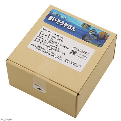 ３重管用台座 ４０ａ ６５ａ ガラス アクリル水槽兼用 チャーム Charm Paypayモール店 通販 Paypayモール
